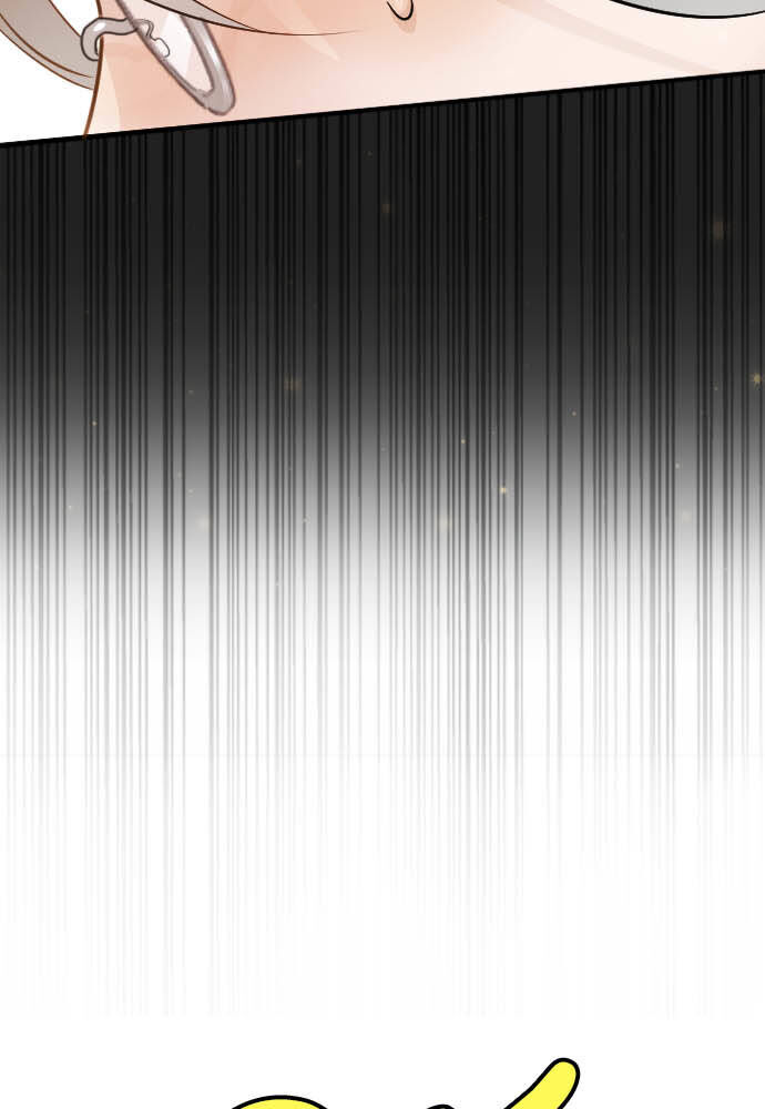 Hoa Cánh Sao: Chapter 49