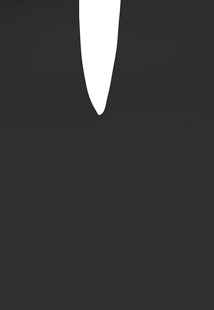 Hoa Cánh Sao: Chapter 5