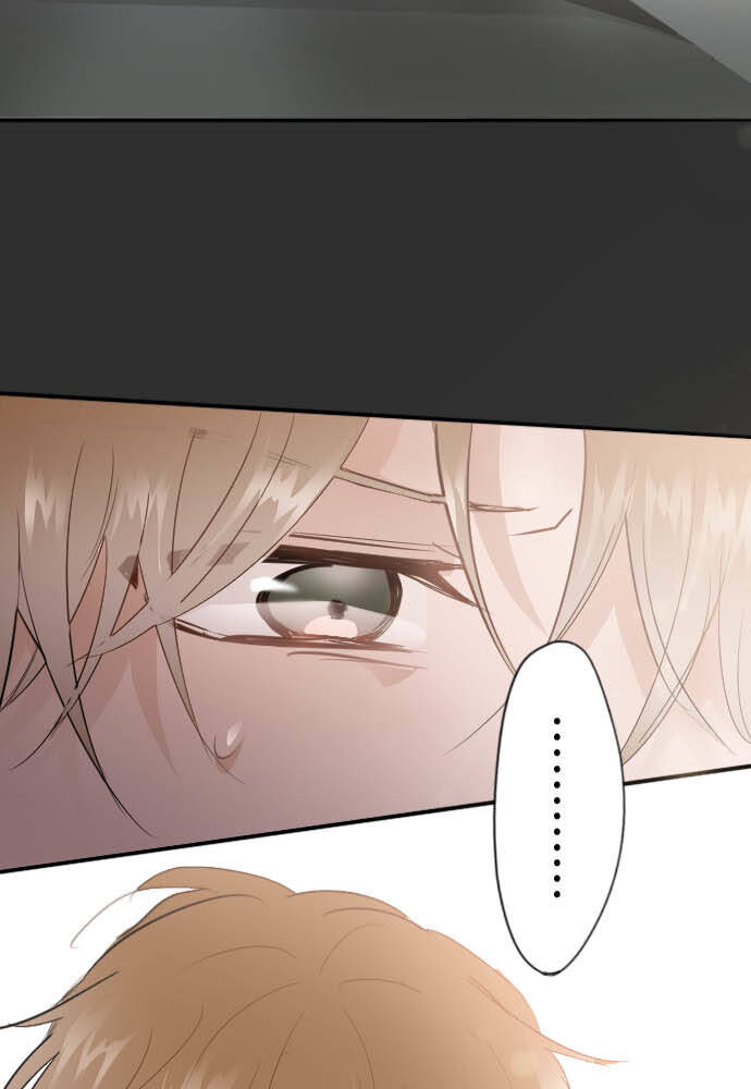 Hoa Cánh Sao: Chapter 50