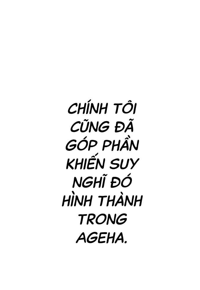 Hoa Cánh Sao: Chapter 60