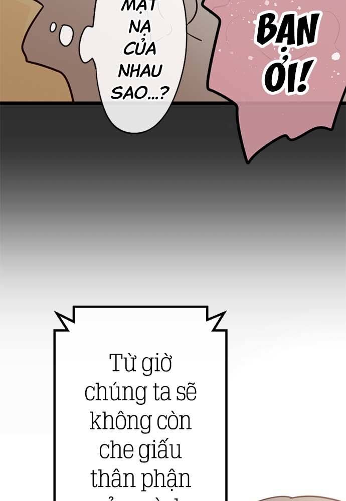 Hoa Cánh Sao: Chapter 77