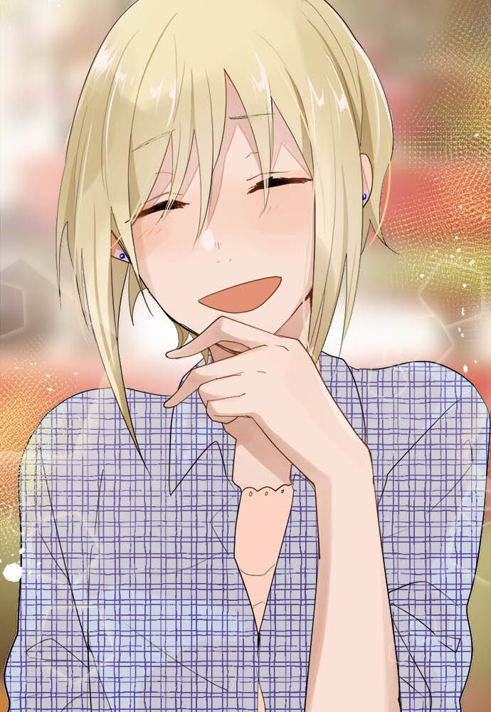 Hoa Cánh Sao: Chapter 84