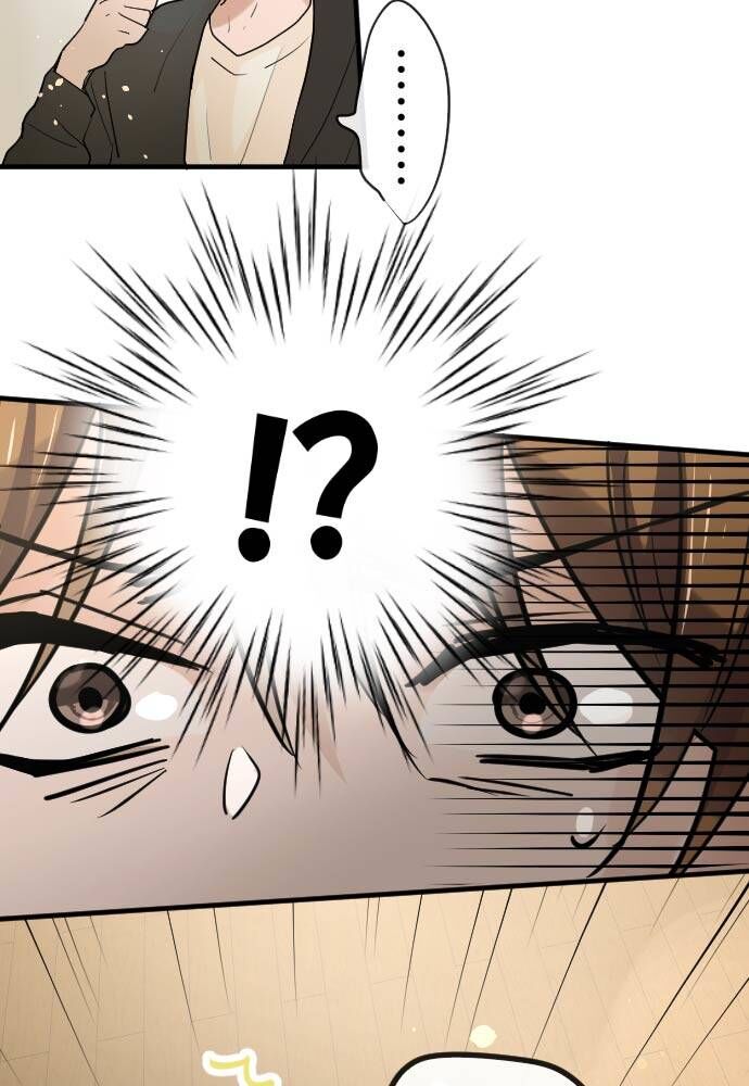 Hoa Cánh Sao: Chapter 88