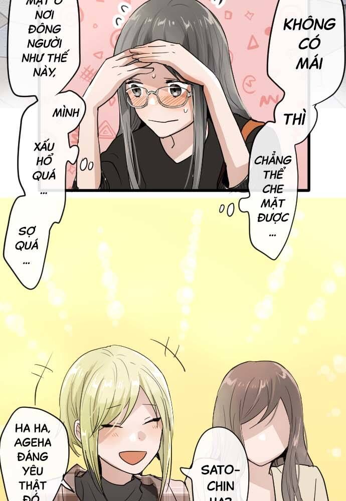 Hoa Cánh Sao: Chapter 89