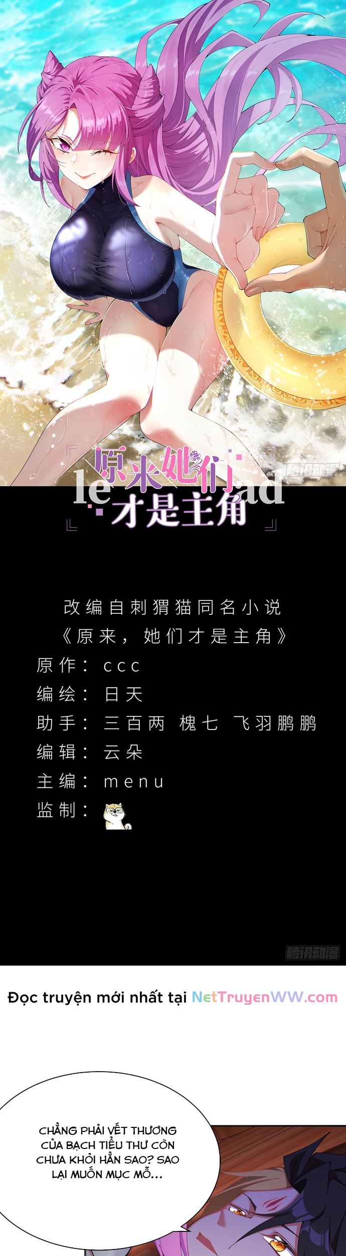 Hóa Ra Các Cô Ấy Mới Là Nhân Vật Chính: Chapter 10