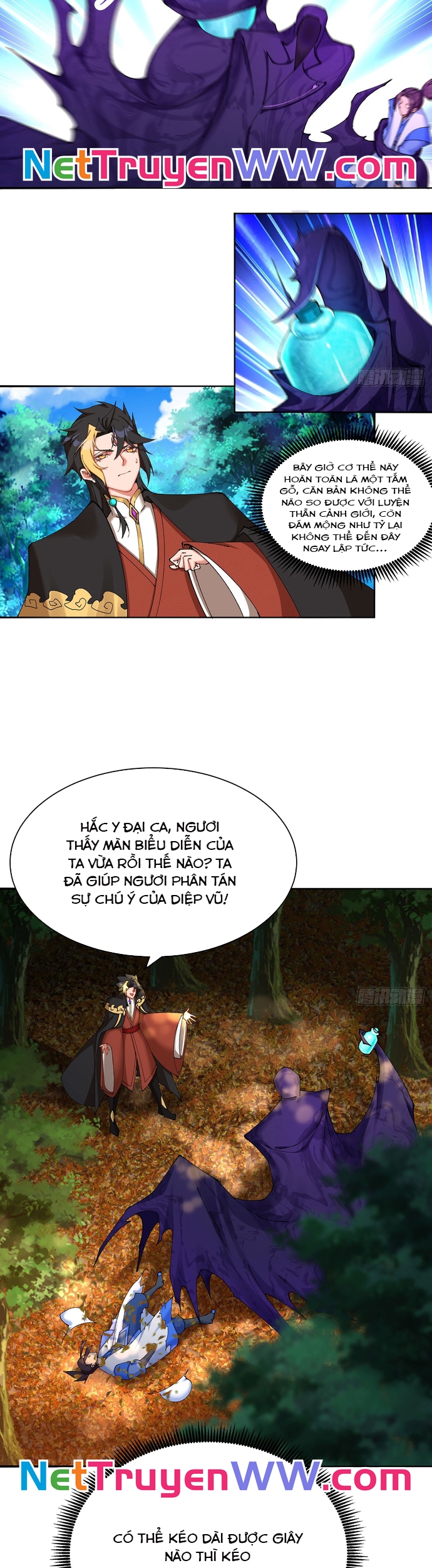 Hóa Ra Các Cô Ấy Mới Là Nhân Vật Chính: Chapter 11