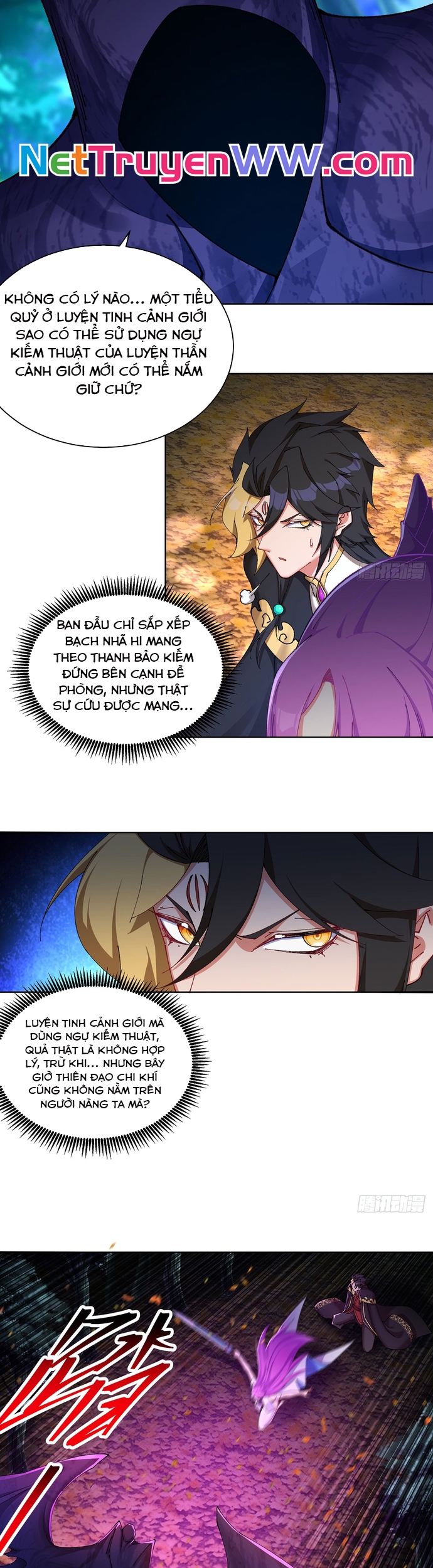 Hóa Ra Các Cô Ấy Mới Là Nhân Vật Chính: Chapter 11