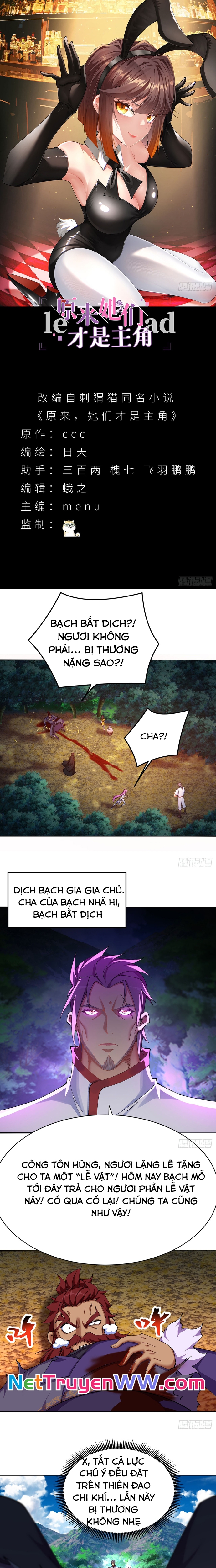 Hóa Ra Các Cô Ấy Mới Là Nhân Vật Chính: Chapter 14