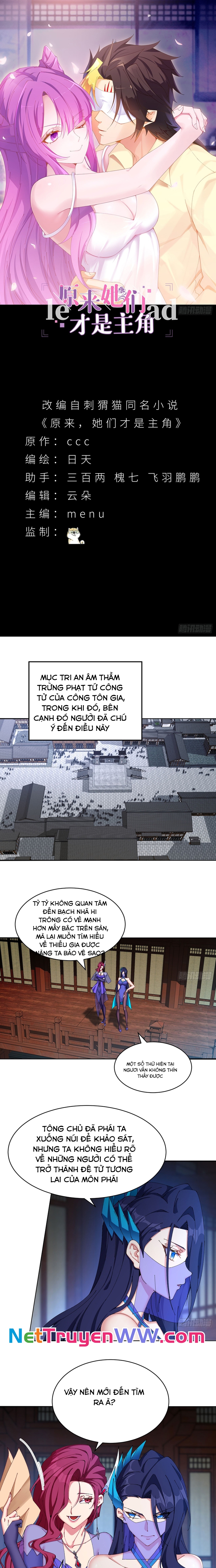 Hóa Ra Các Cô Ấy Mới Là Nhân Vật Chính: Chapter 17