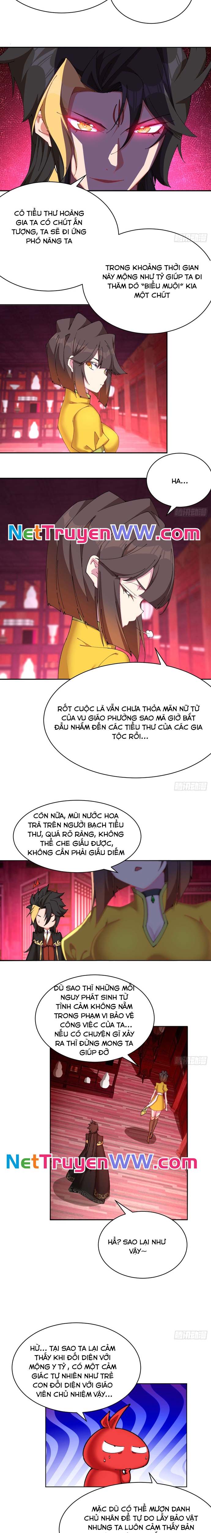 Hóa Ra Các Cô Ấy Mới Là Nhân Vật Chính: Chapter 17