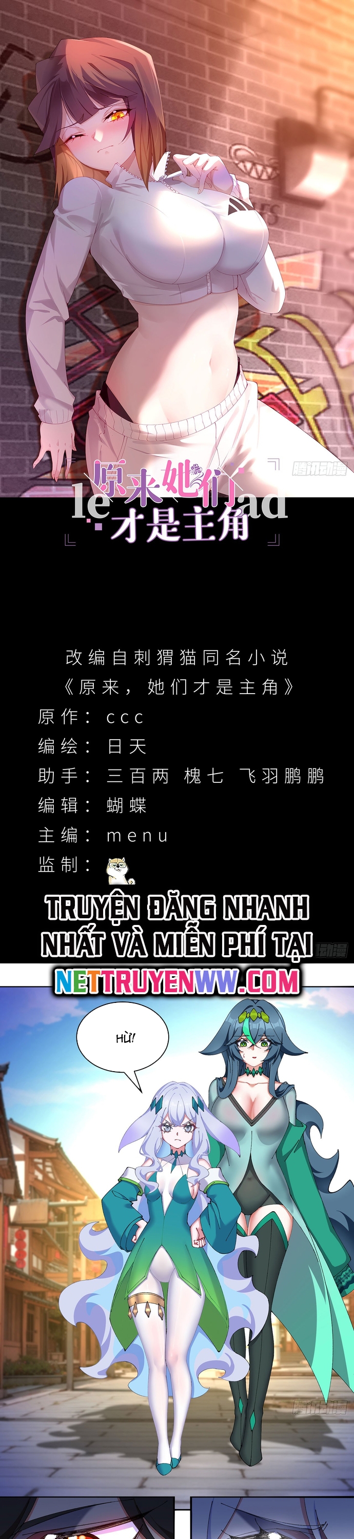 Hóa Ra Các Cô Ấy Mới Là Nhân Vật Chính: Chapter 24