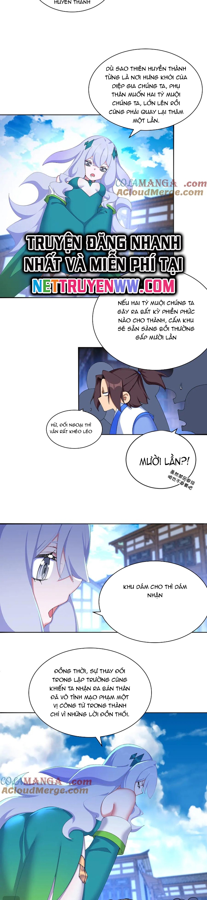 Hóa Ra Các Cô Ấy Mới Là Nhân Vật Chính: Chapter 26