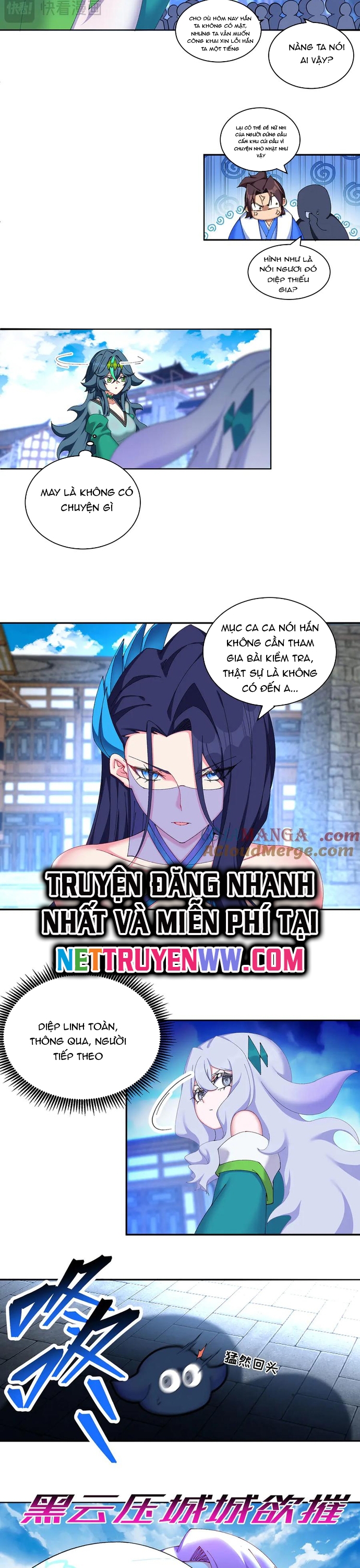 Hóa Ra Các Cô Ấy Mới Là Nhân Vật Chính: Chapter 26