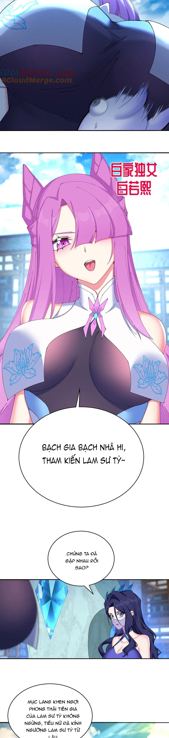 Hóa Ra Các Cô Ấy Mới Là Nhân Vật Chính: Chapter 26