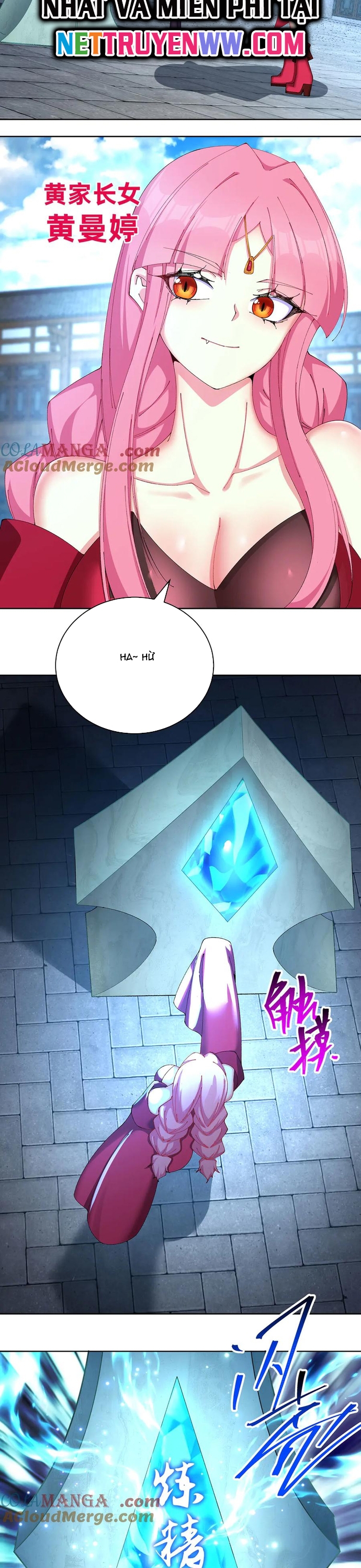 Hóa Ra Các Cô Ấy Mới Là Nhân Vật Chính: Chapter 26