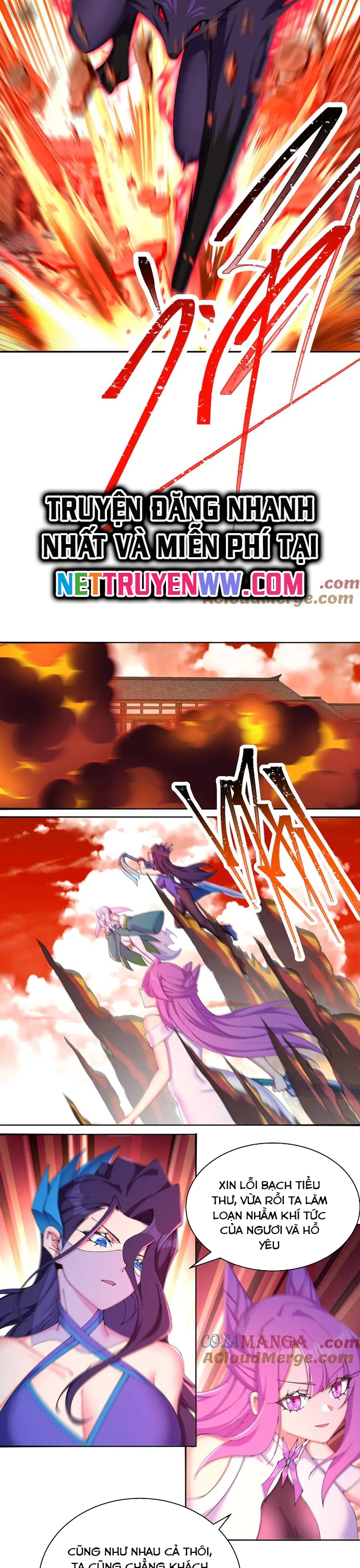 Hóa Ra Các Cô Ấy Mới Là Nhân Vật Chính: Chapter 27