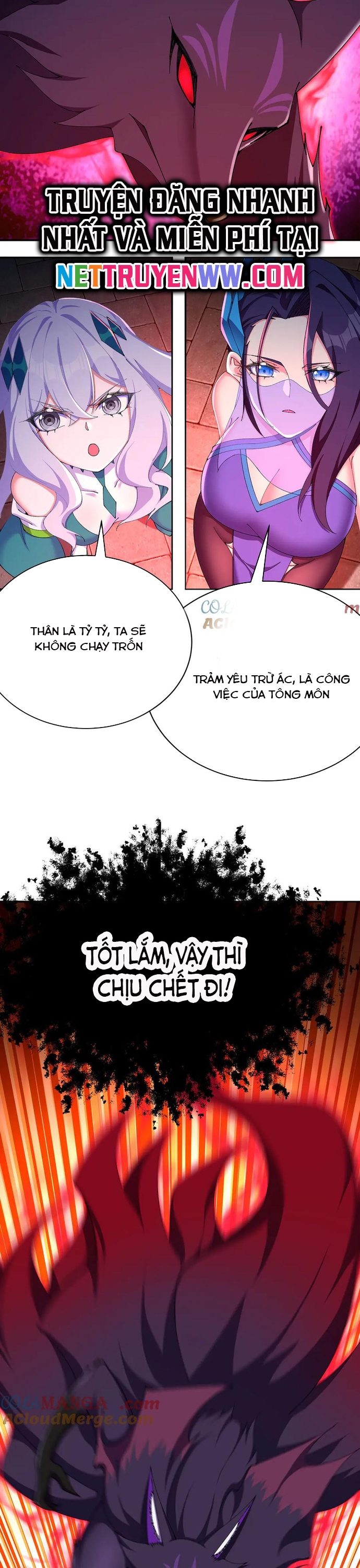 Hóa Ra Các Cô Ấy Mới Là Nhân Vật Chính: Chapter 27