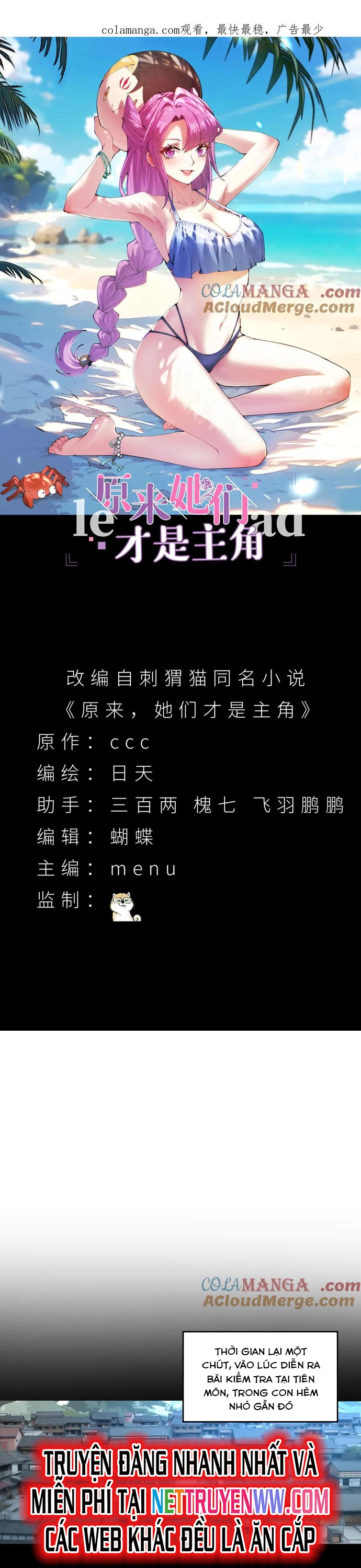 Hóa Ra Các Cô Ấy Mới Là Nhân Vật Chính: Chapter 28