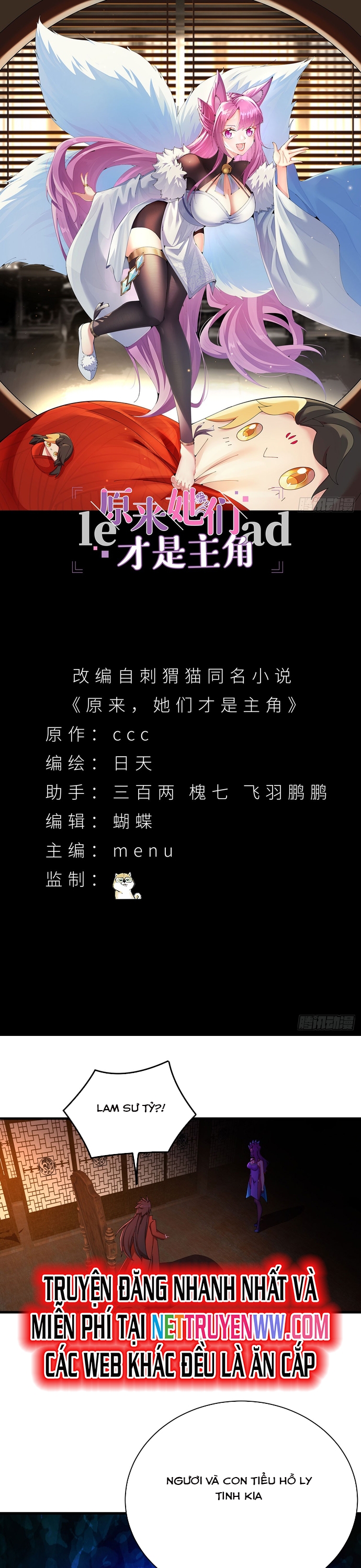 Hóa Ra Các Cô Ấy Mới Là Nhân Vật Chính: Chapter 29