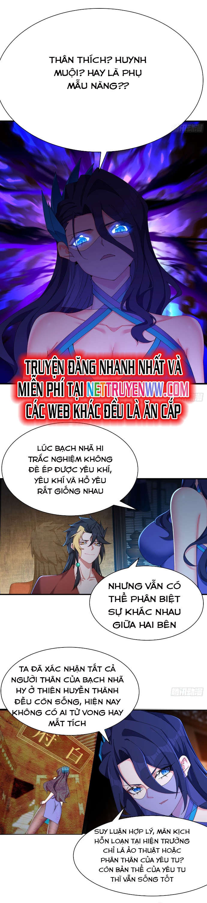 Hóa Ra Các Cô Ấy Mới Là Nhân Vật Chính: Chapter 29