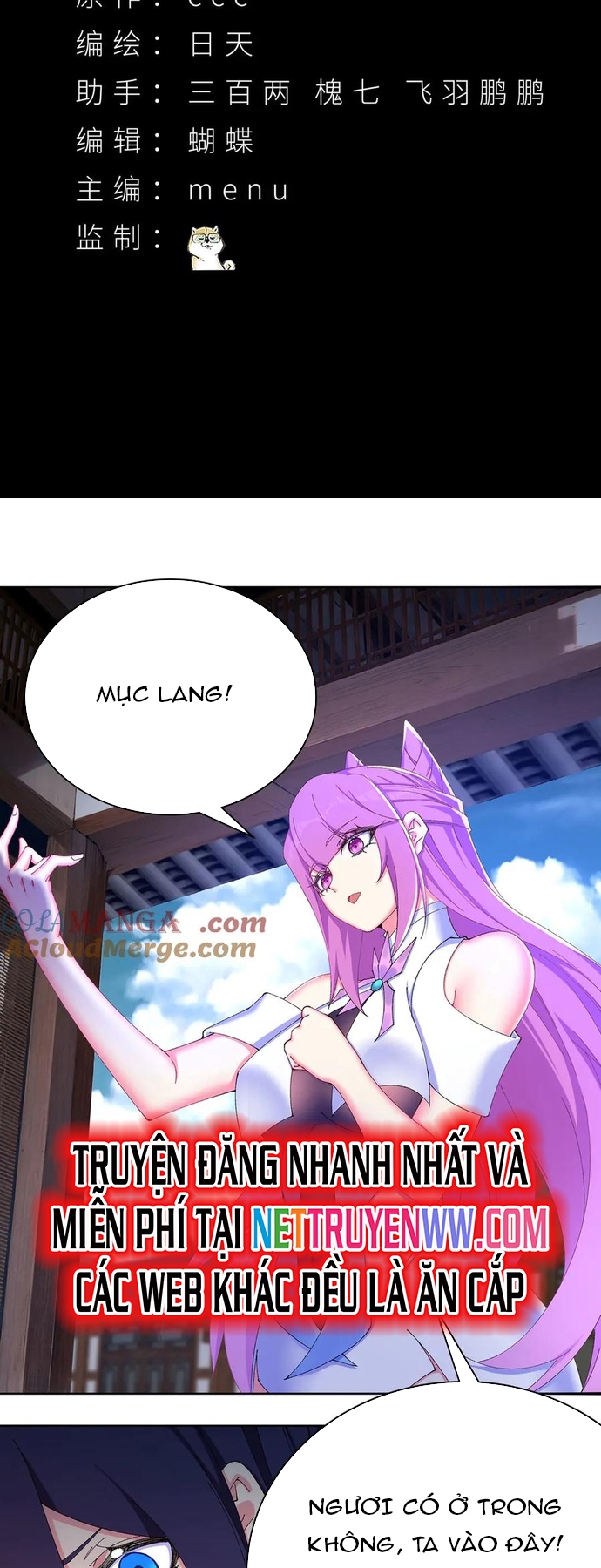 Hóa Ra Các Cô Ấy Mới Là Nhân Vật Chính: Chapter 30