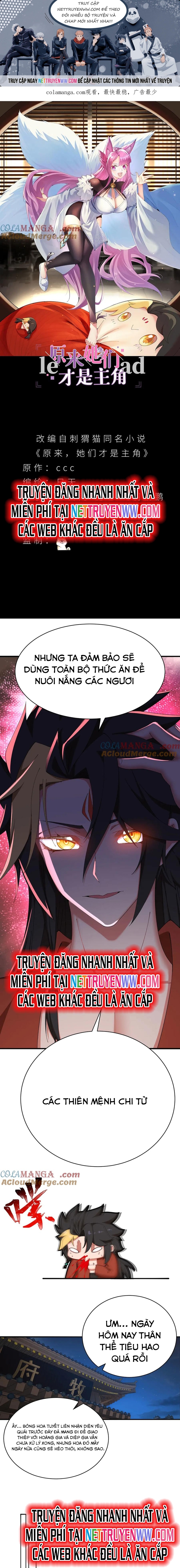 Hóa Ra Các Cô Ấy Mới Là Nhân Vật Chính: Chapter 31