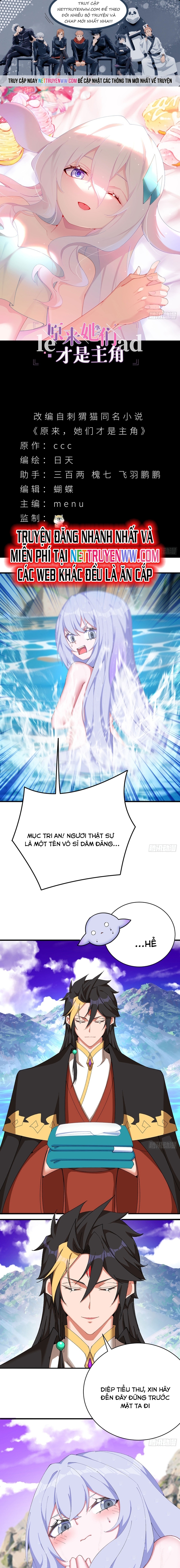 Hóa Ra Các Cô Ấy Mới Là Nhân Vật Chính: Chapter 33