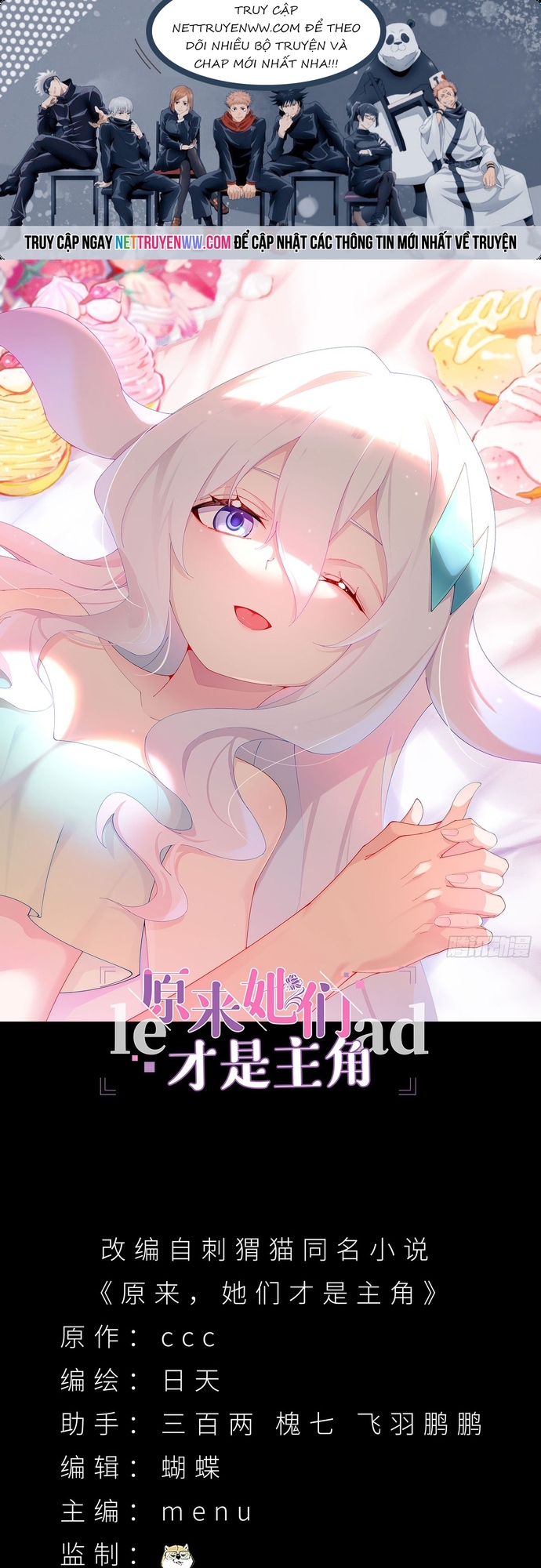 Hóa Ra Các Cô Ấy Mới Là Nhân Vật Chính: Chapter 34