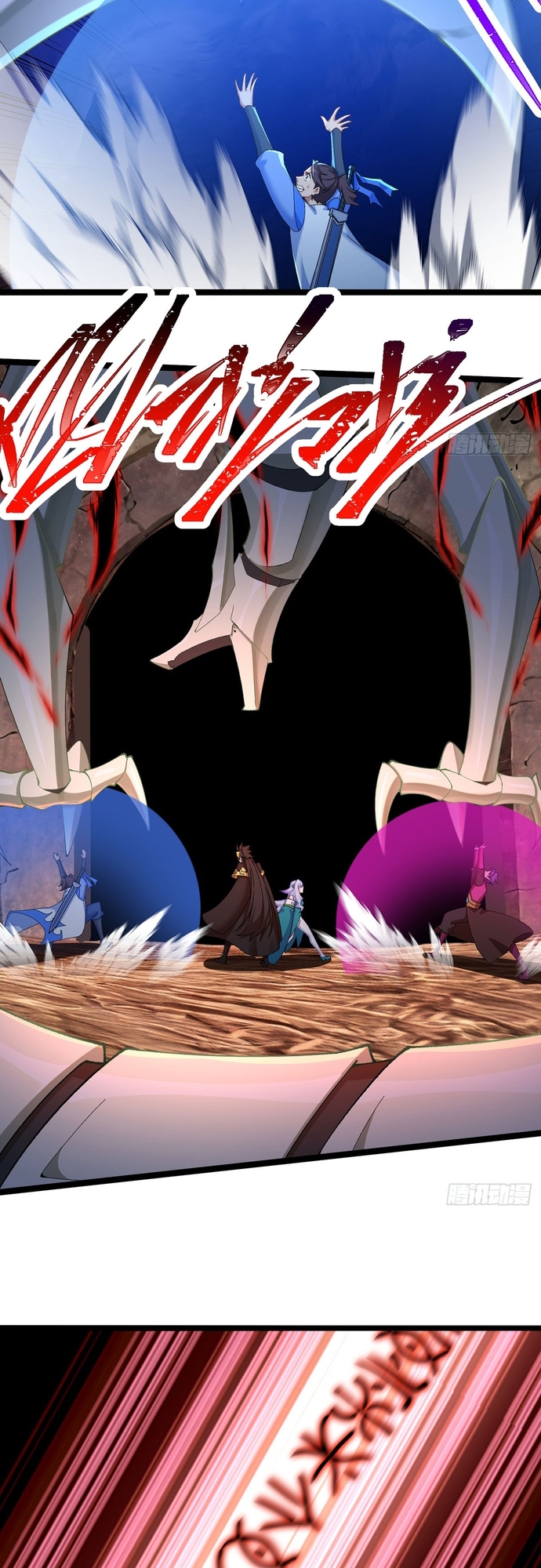 Hóa Ra Các Cô Ấy Mới Là Nhân Vật Chính: Chapter 34