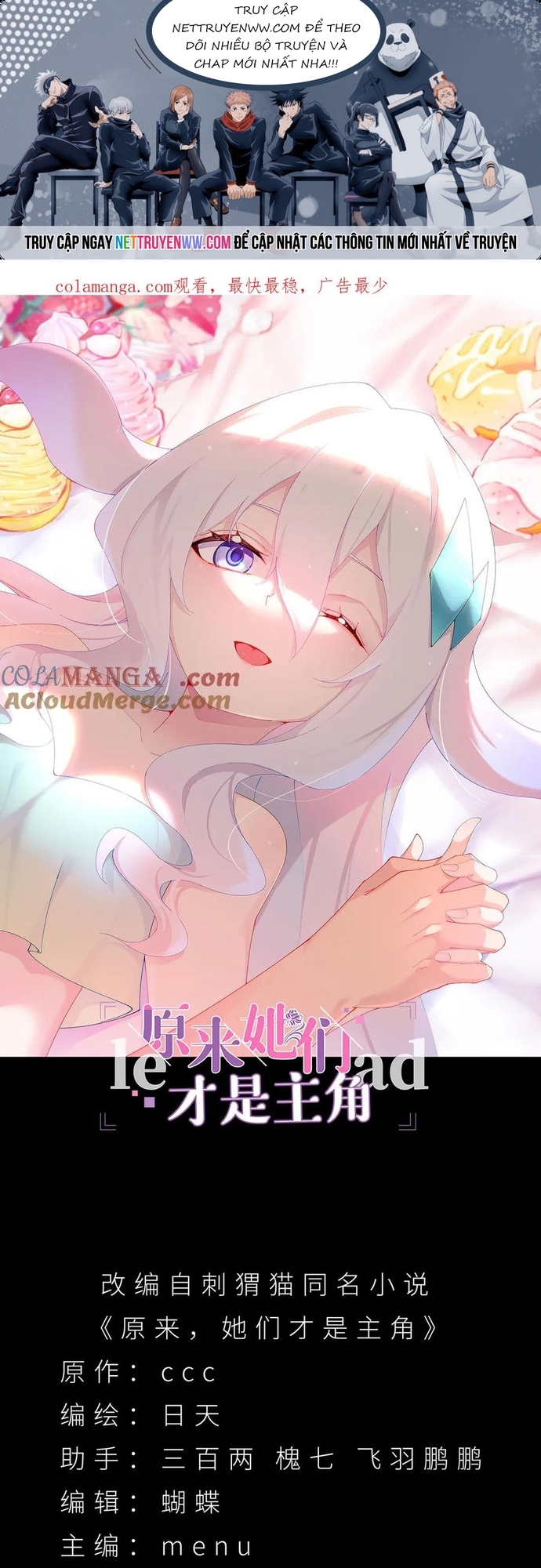 Hóa Ra Các Cô Ấy Mới Là Nhân Vật Chính: Chapter 35