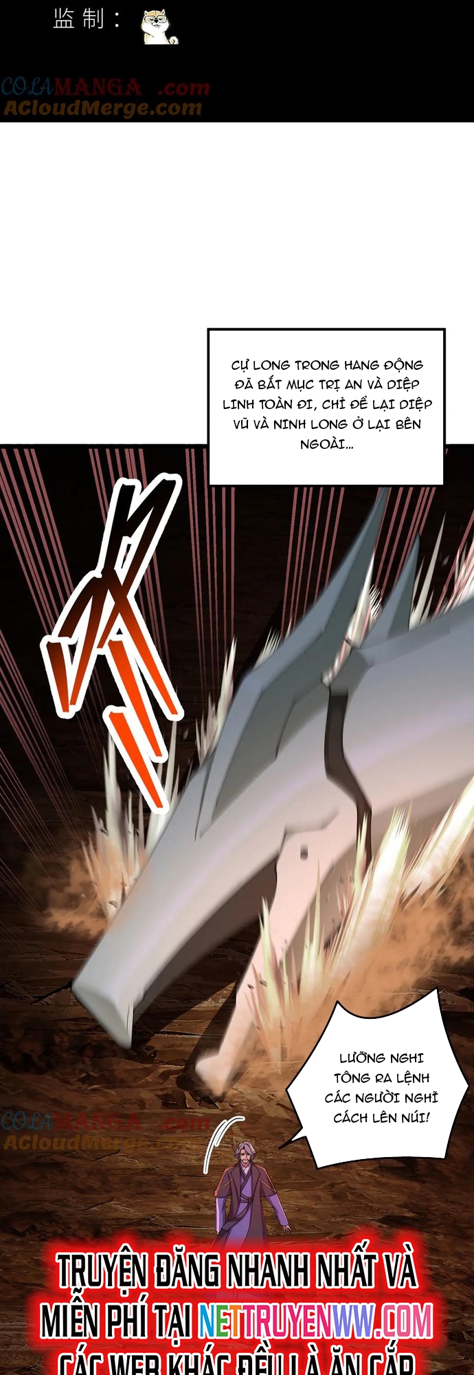 Hóa Ra Các Cô Ấy Mới Là Nhân Vật Chính: Chapter 35