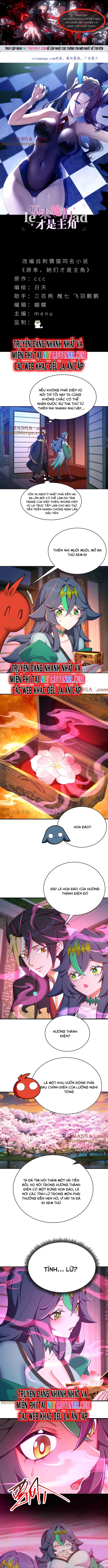 Hóa Ra Các Cô Ấy Mới Là Nhân Vật Chính: Chapter 39