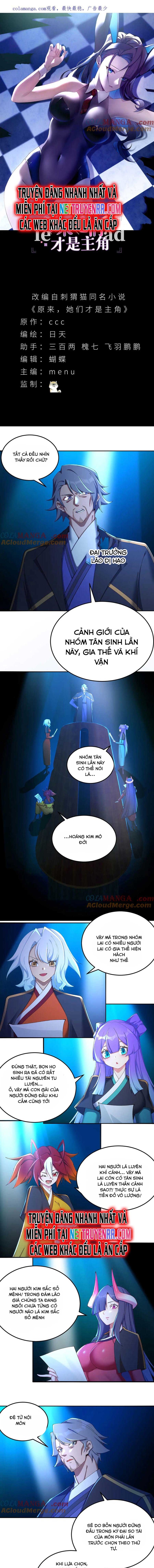 Hóa Ra Các Cô Ấy Mới Là Nhân Vật Chính: Chapter 41