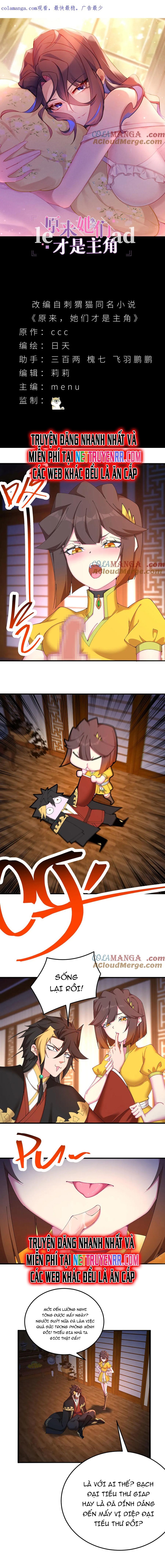 Hóa Ra Các Cô Ấy Mới Là Nhân Vật Chính: Chapter 44