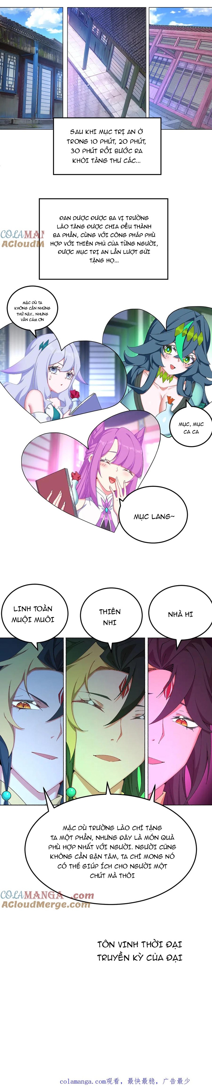 Hóa Ra Các Cô Ấy Mới Là Nhân Vật Chính: Chapter 44