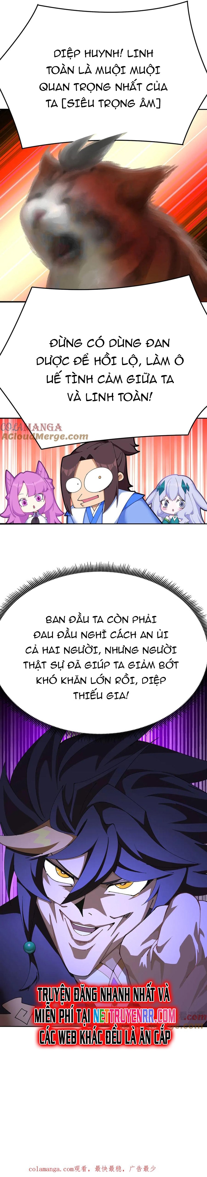 Hóa Ra Các Cô Ấy Mới Là Nhân Vật Chính: Chapter 45