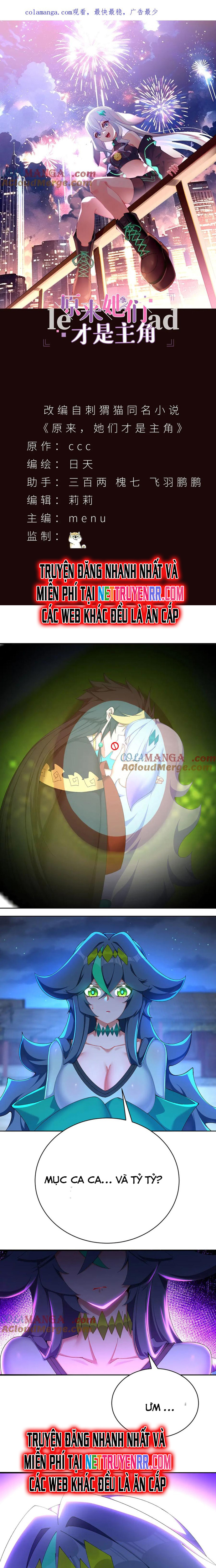 Hóa Ra Các Cô Ấy Mới Là Nhân Vật Chính: Chapter 47