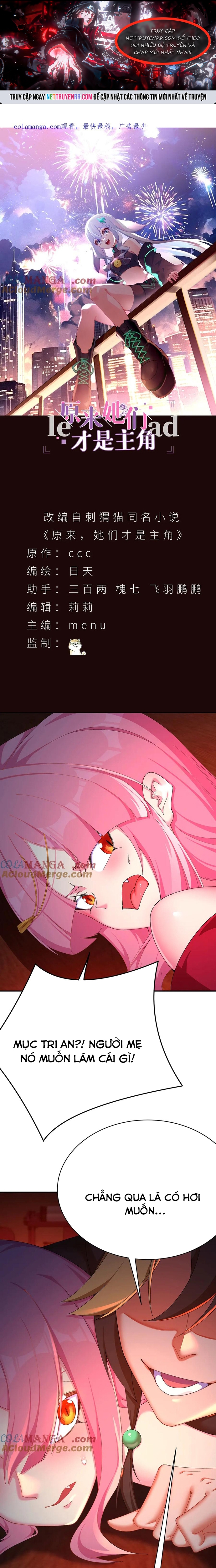 Hóa Ra Các Cô Ấy Mới Là Nhân Vật Chính: Chapter 50