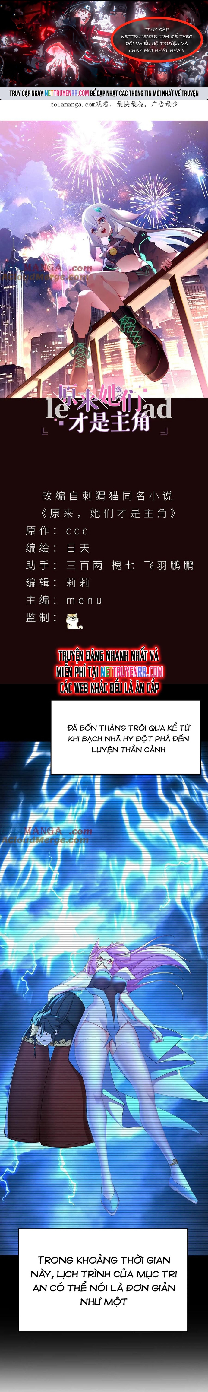 Hóa Ra Các Cô Ấy Mới Là Nhân Vật Chính: Chapter 51