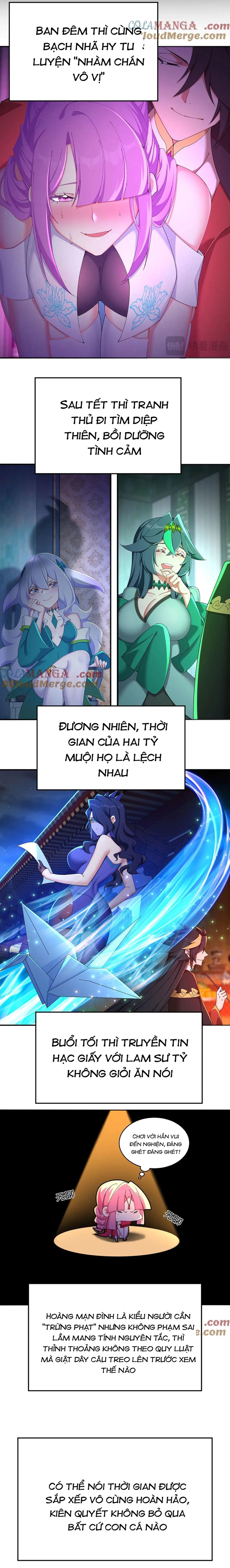 Hóa Ra Các Cô Ấy Mới Là Nhân Vật Chính: Chapter 51