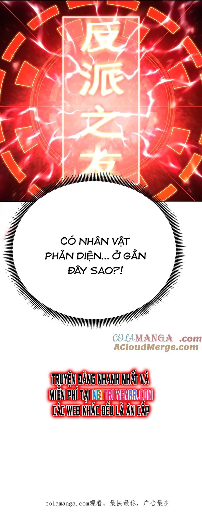 Hóa Ra Các Cô Ấy Mới Là Nhân Vật Chính: Chapter 51