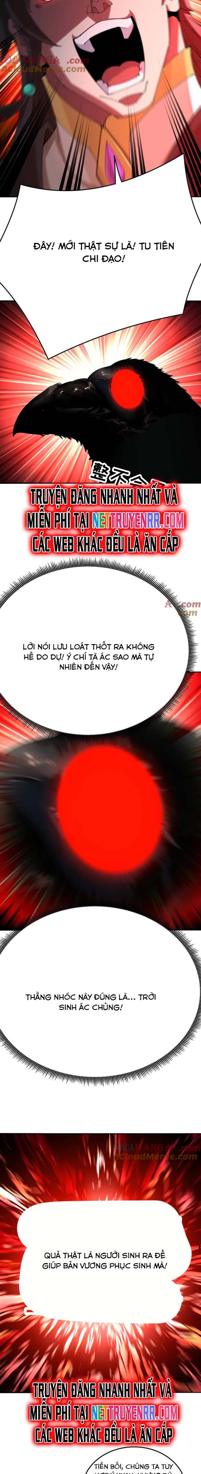 Hóa Ra Các Cô Ấy Mới Là Nhân Vật Chính: Chapter 53