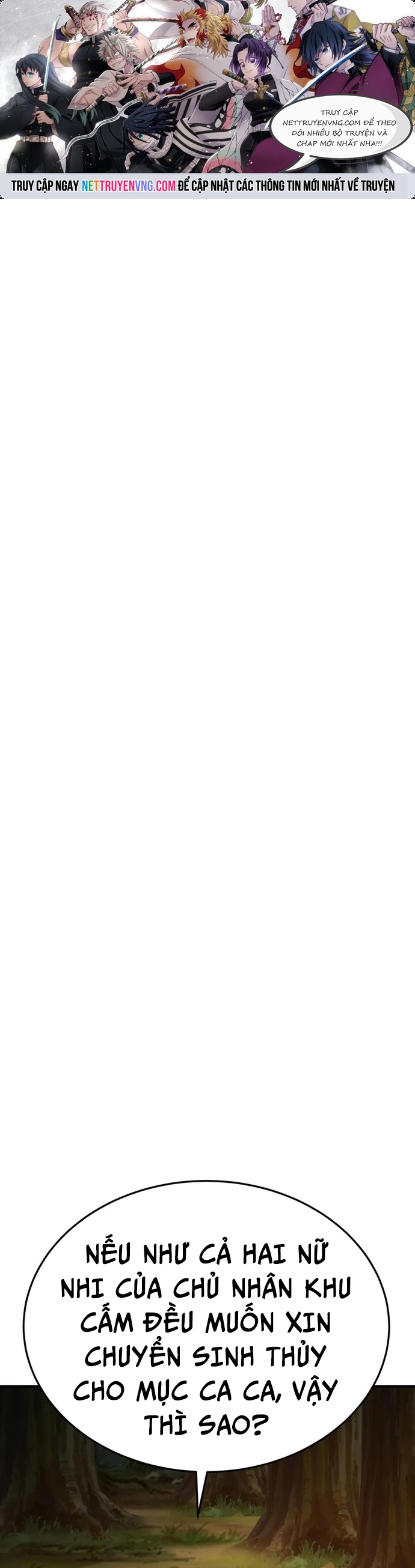 Hóa Ra Các Cô Ấy Mới Là Nhân Vật Chính: Chapter 55