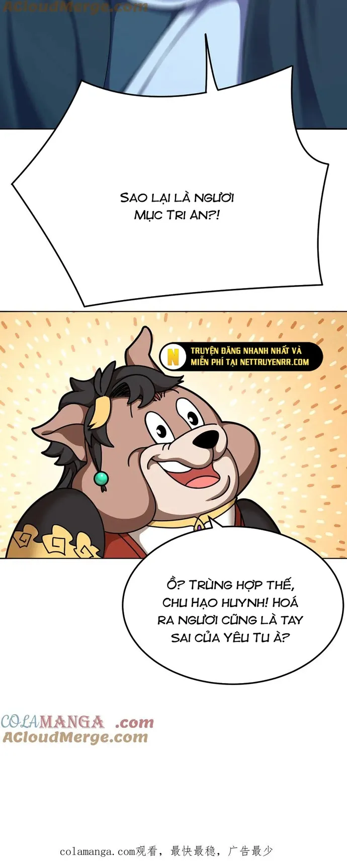 Hóa Ra Các Cô Ấy Mới Là Nhân Vật Chính: Chapter 59