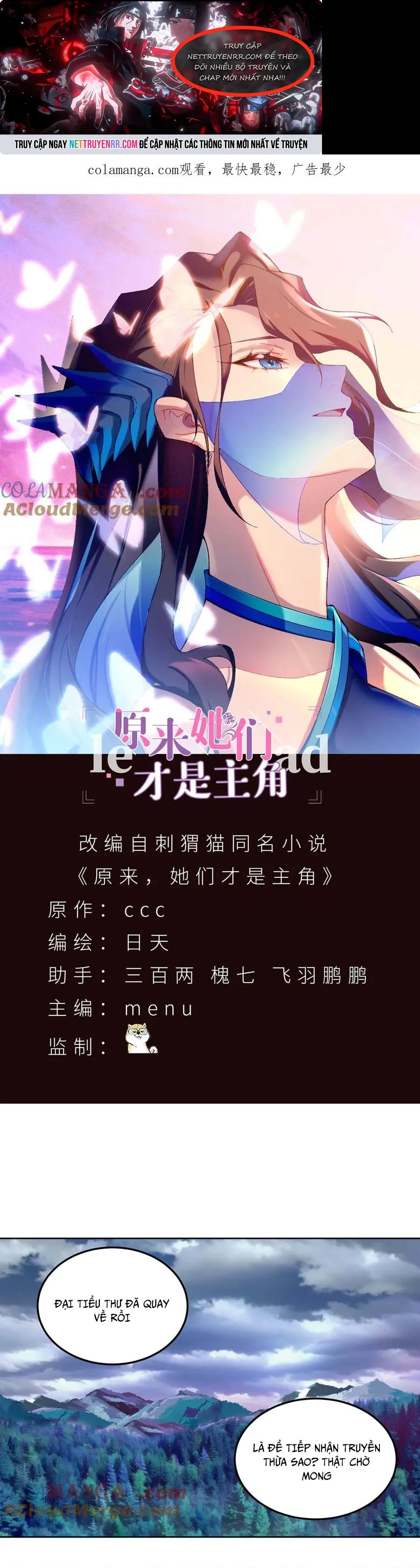 Hóa Ra Các Cô Ấy Mới Là Nhân Vật Chính: Chapter 61