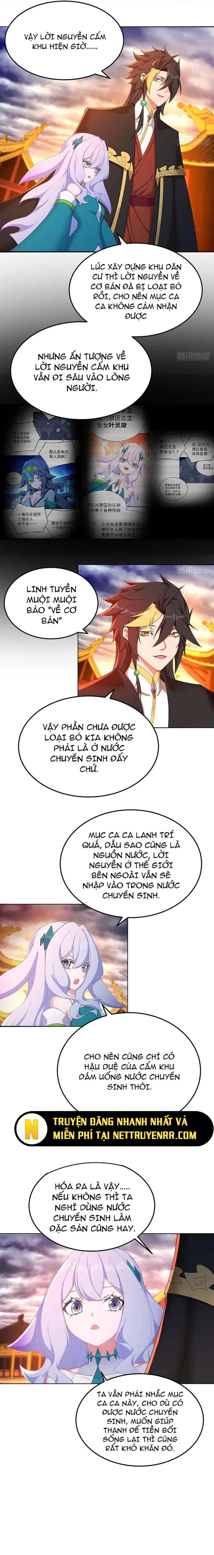 Hóa Ra Các Cô Ấy Mới Là Nhân Vật Chính: Chapter 62