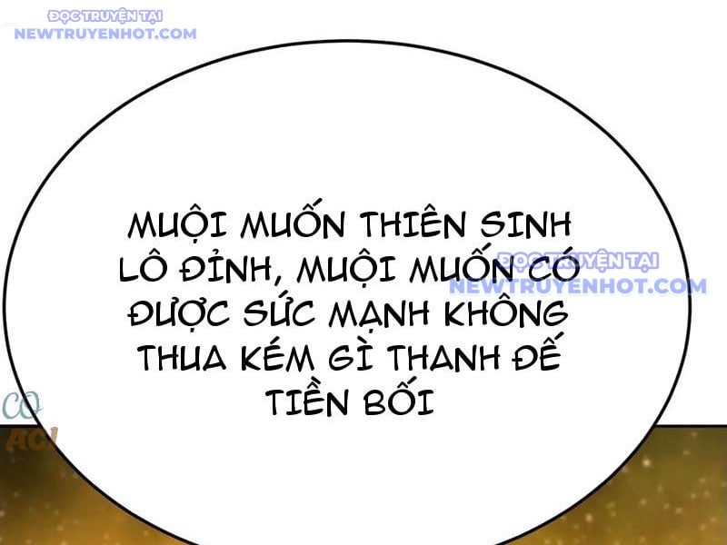 Hóa Ra Các Cô Ấy Mới Là Nhân Vật Chính: Chapter 69