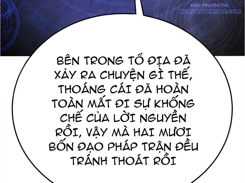 Hóa Ra Các Cô Ấy Mới Là Nhân Vật Chính: Chapter 70