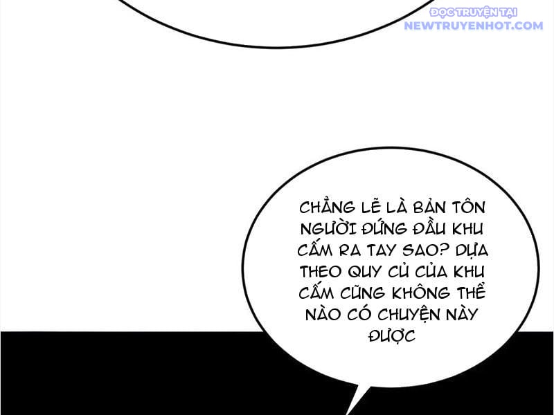 Hóa Ra Các Cô Ấy Mới Là Nhân Vật Chính: Chapter 70