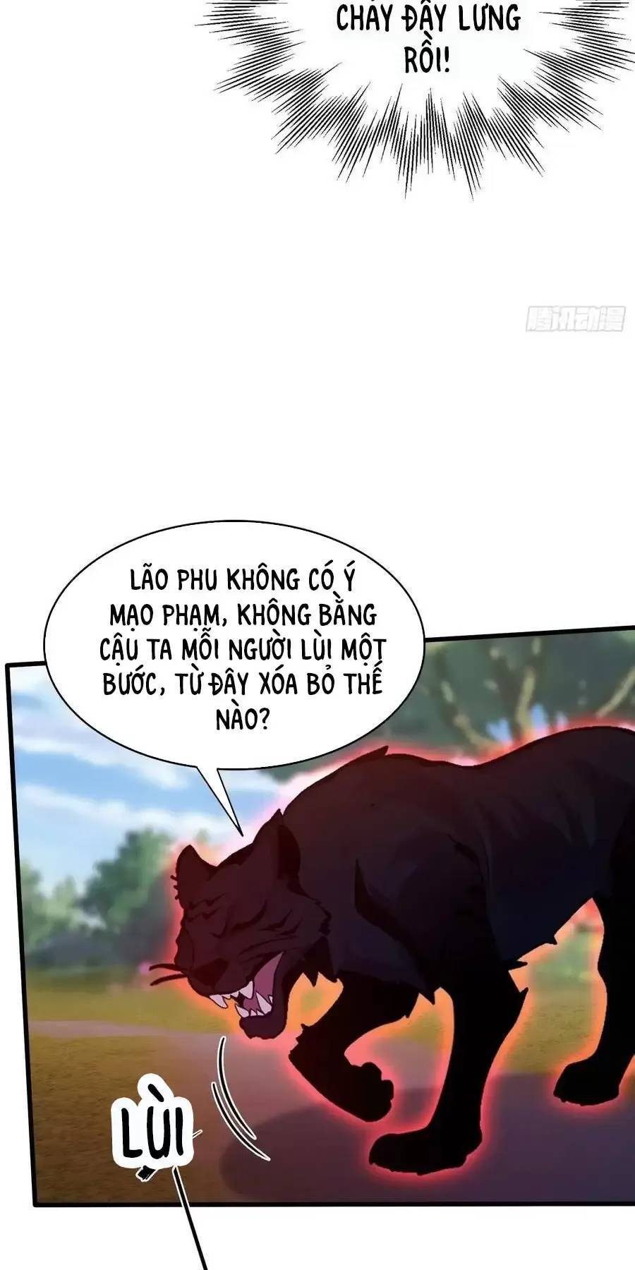 Hoá Ra Ta Đã Vô Địch Từ Lâu: Chapter 100
